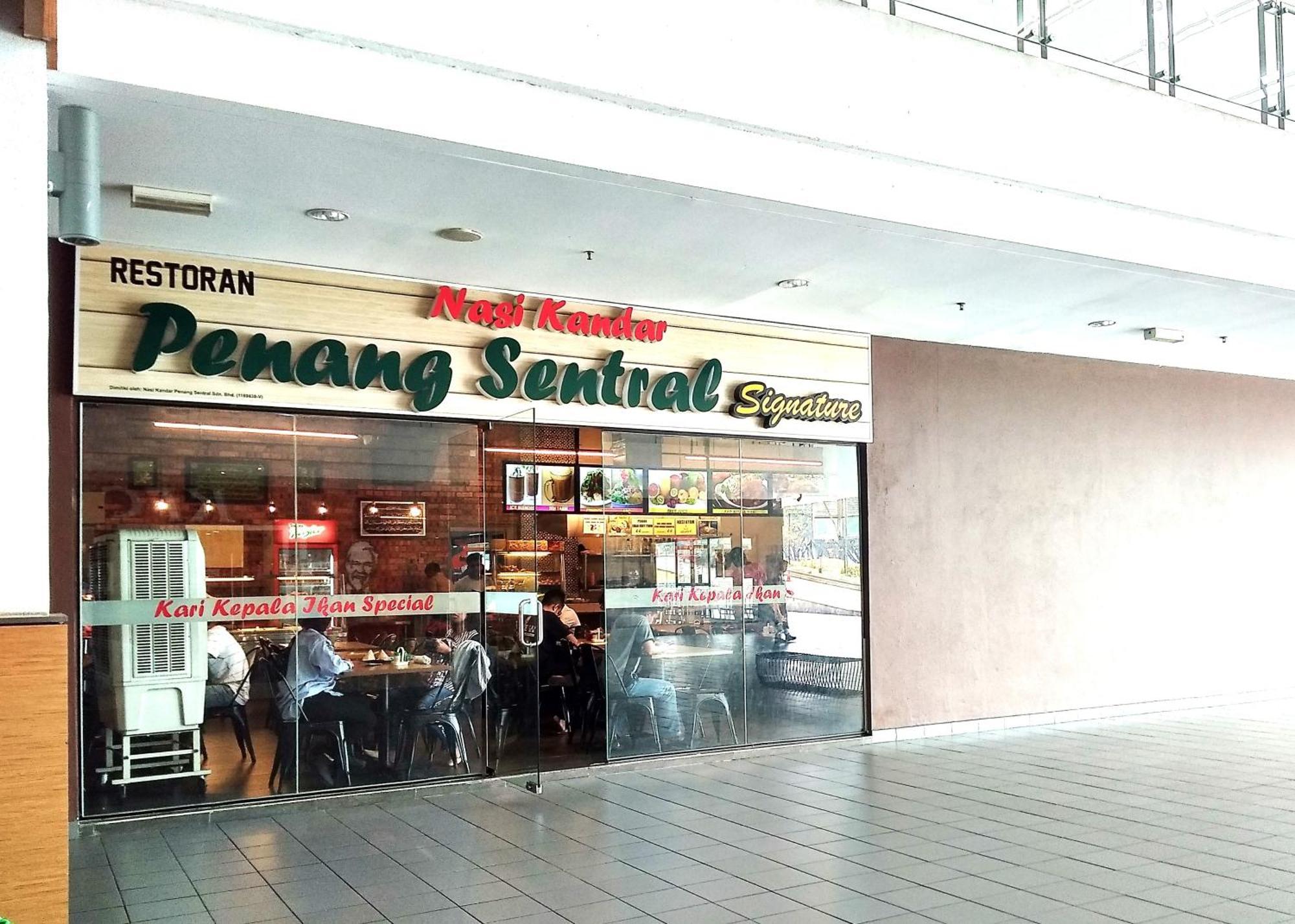 Apartment Fa Suite12 At De Centrum Putrajaya-bangi *